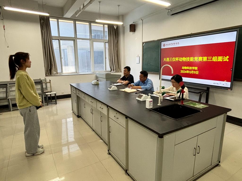 必赢电子游戏平台