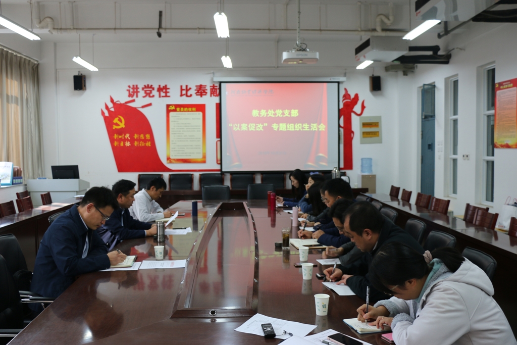 必赢电子游戏平台