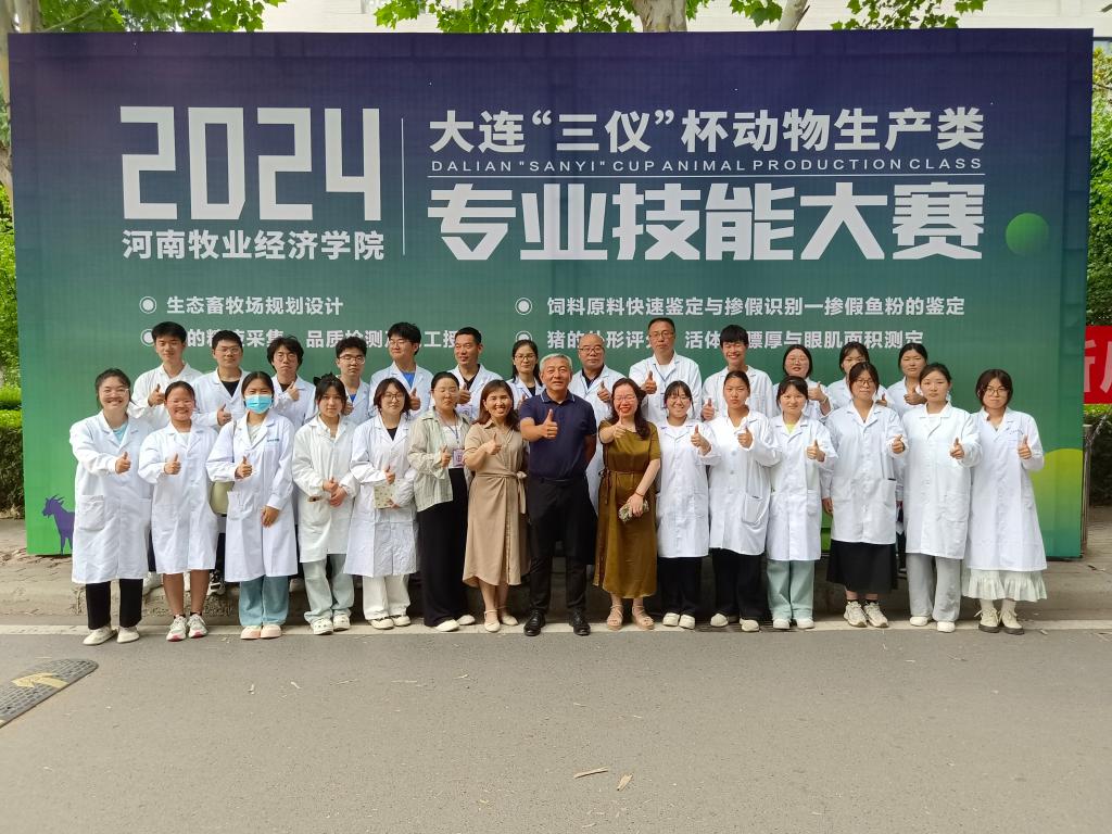 必赢电子游戏平台