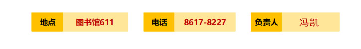必赢电子游戏平台