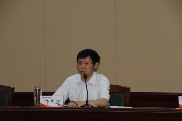 必赢电子游戏平台