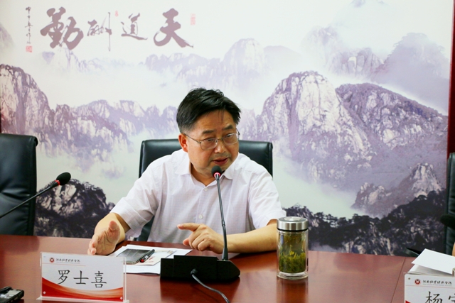 必赢电子游戏平台