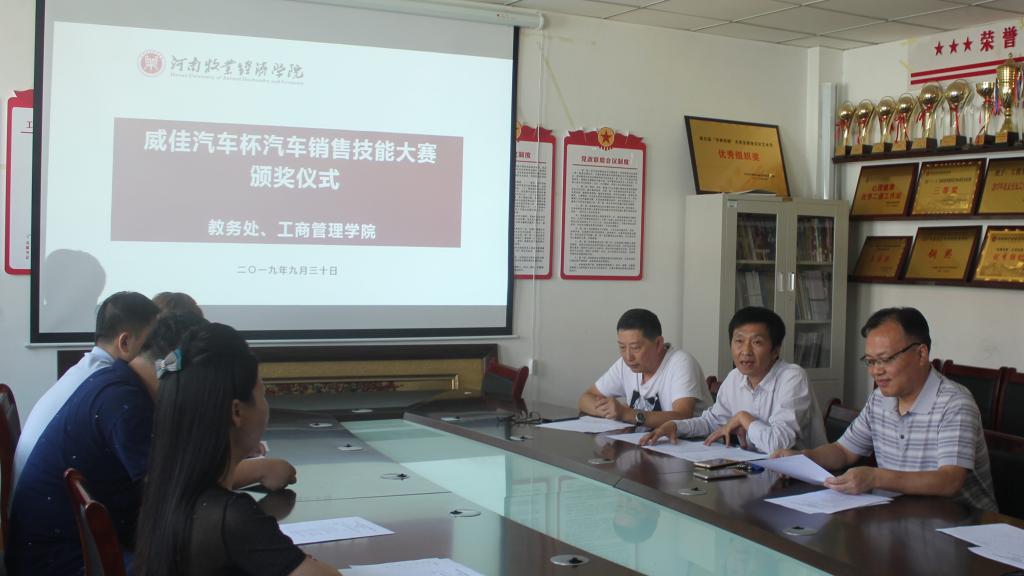 必赢电子游戏平台