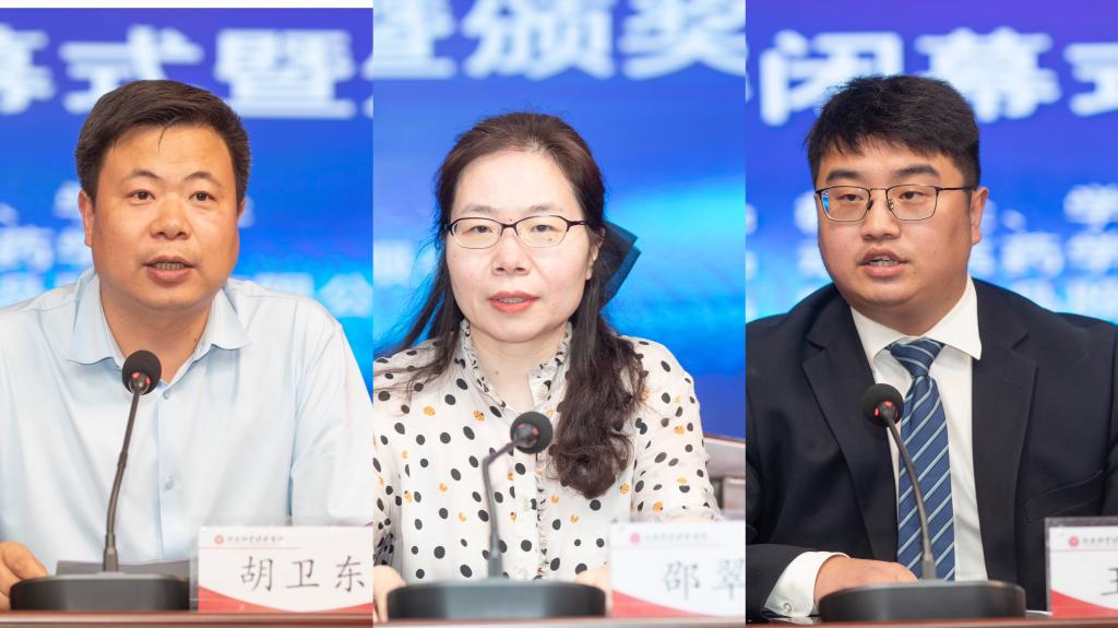 必赢电子游戏平台