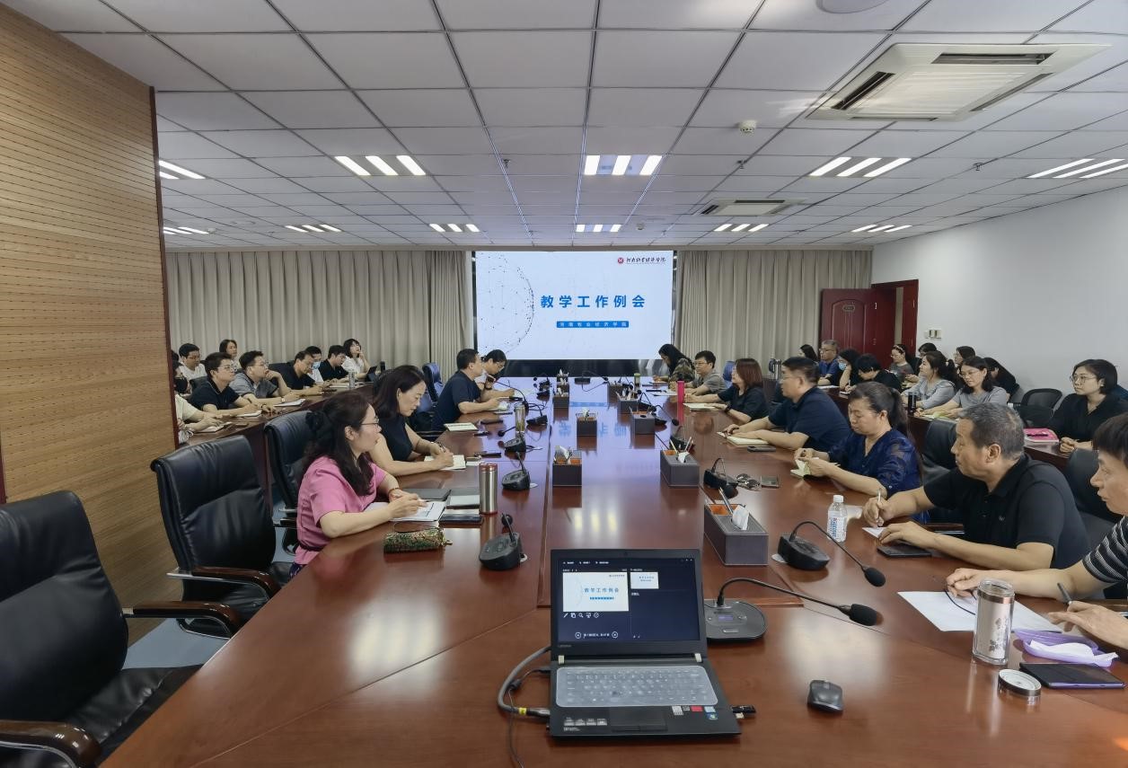 必赢电子游戏平台