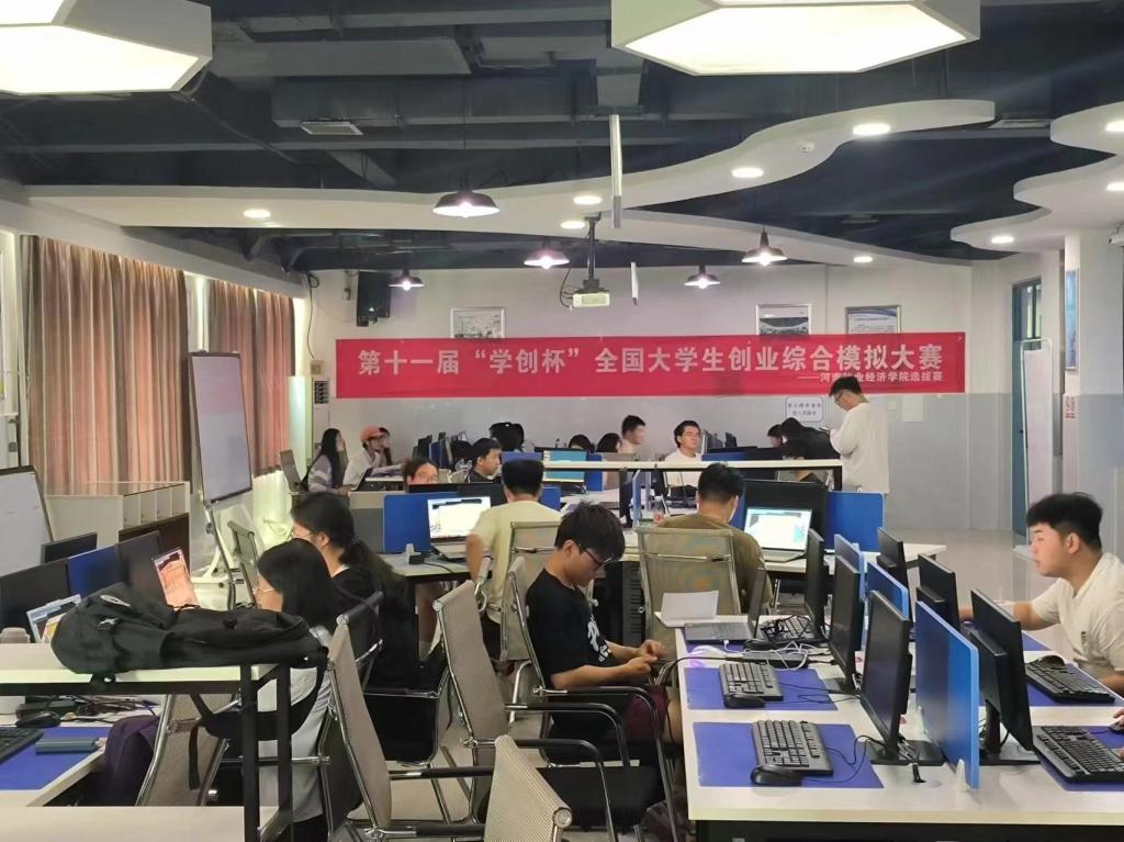 必赢电子游戏平台