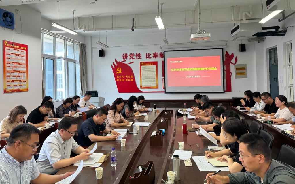 必赢电子游戏平台