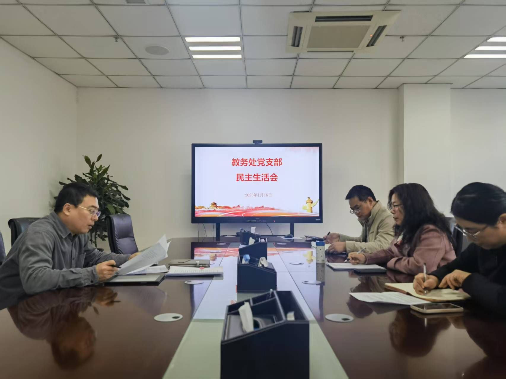 必赢电子游戏平台