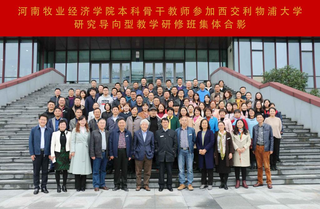 必赢电子游戏平台