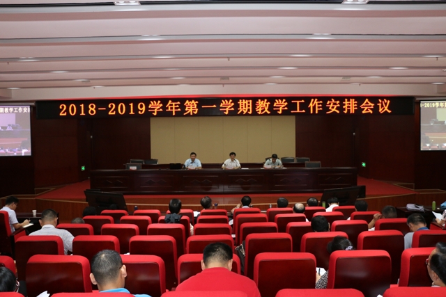 必赢电子游戏平台