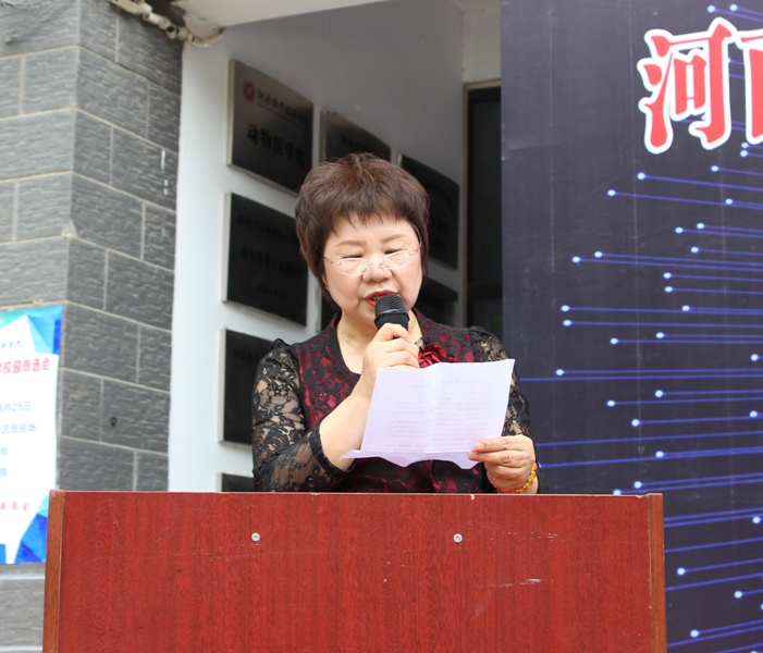 必赢电子游戏平台