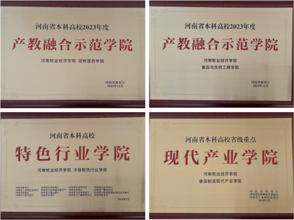 必赢电子游戏平台