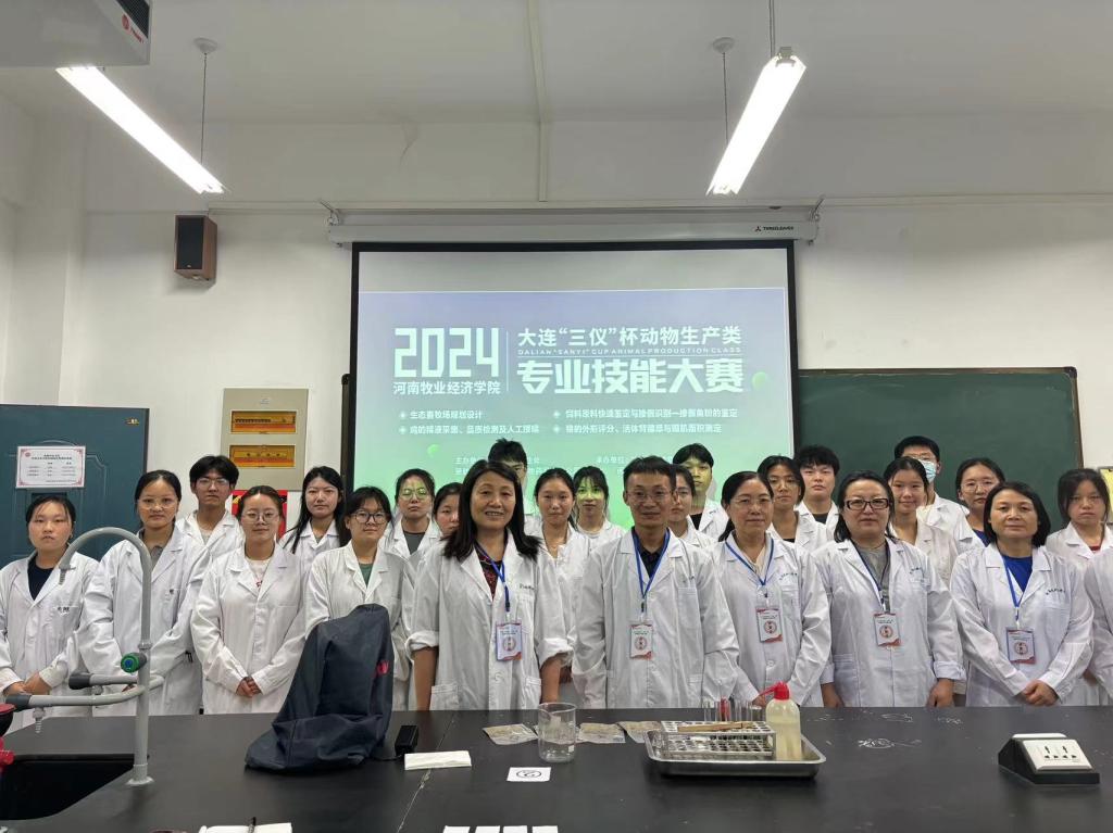 必赢电子游戏平台