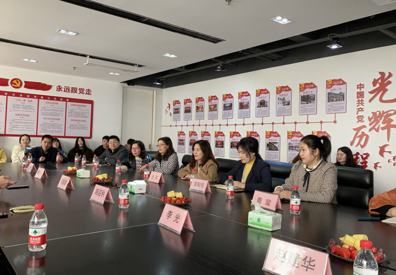 必赢电子游戏平台