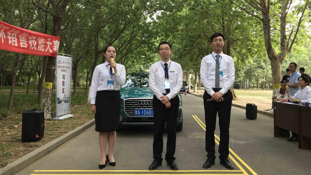 必赢电子游戏平台