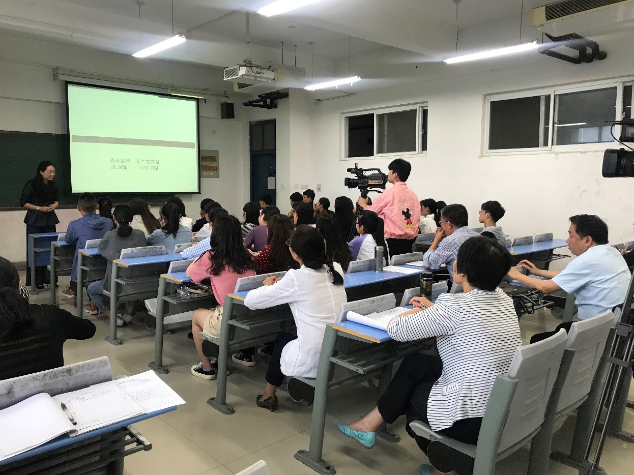 必赢电子游戏平台