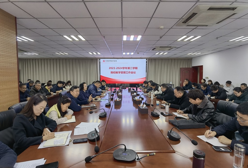 必赢电子游戏平台