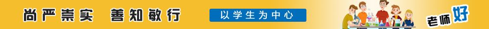 必赢电子游戏平台